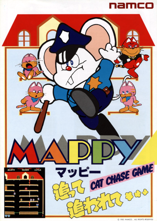 Mappy (Japan) MAME2003Plus Game Cover